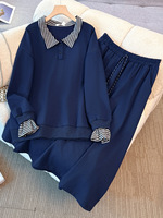 150Kg Plus Size Women's Bust 157 Spring Autumn College Style Striped Patchwork Hoodie A-Line Skirt Set Blue 5XL 6XL 7XL 8XL 9XL