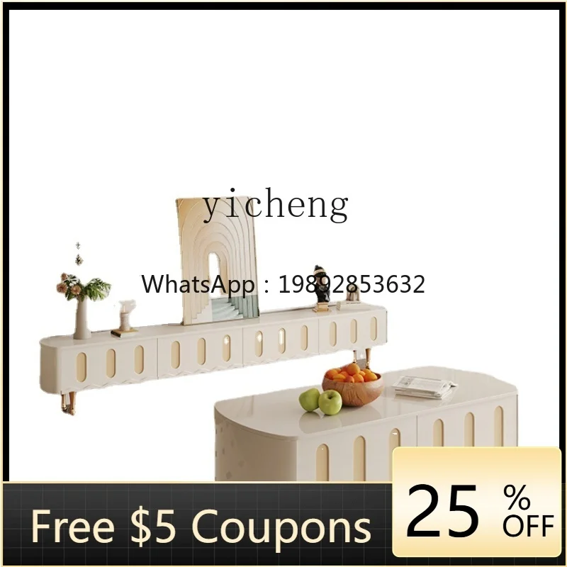 

ZZ Zf TV Cabinet French Modern Minimalist Living Room Home Solid Wood Floor TV Stand Coffee Table