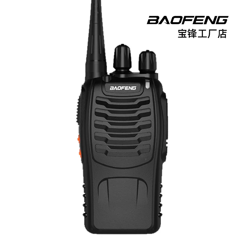 

Baofeng BF-888S walkie-talkie Baofeng radio high-power communication equipment handset