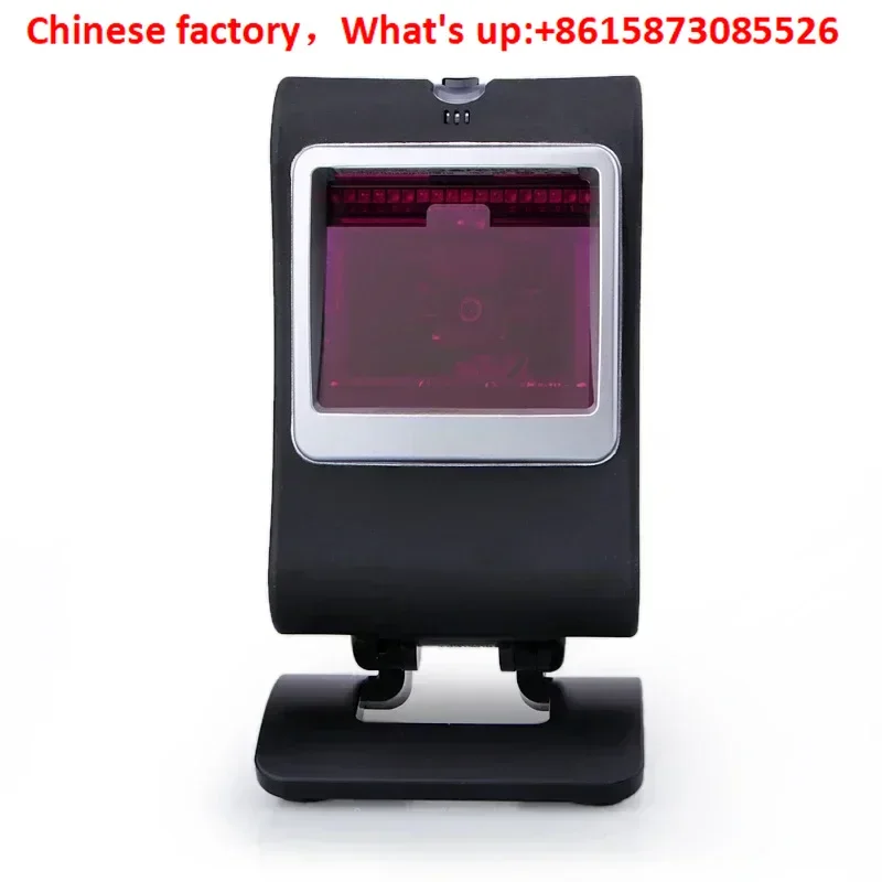 Code gun MS/MK7580g QR code scanning platform supermarket cash register gun