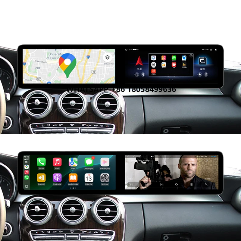 

24.6 Inch 8 Core Screen Navigation Carplay for Mercedes C W205 GLC X253 CLA GLA 2015-2022 Auto Multimedia Radio