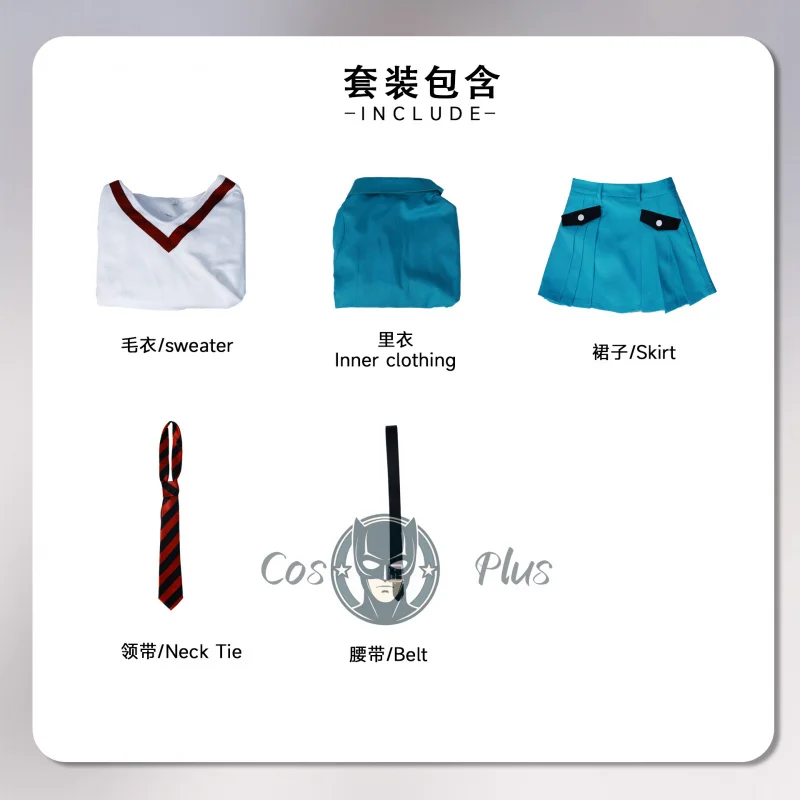 機動戦士ガンダム GQuuuuuuX ‌   Amate Yuzuriha コスプレ衣装制服ハロウィンカーニバルパーティークリスマス演劇服