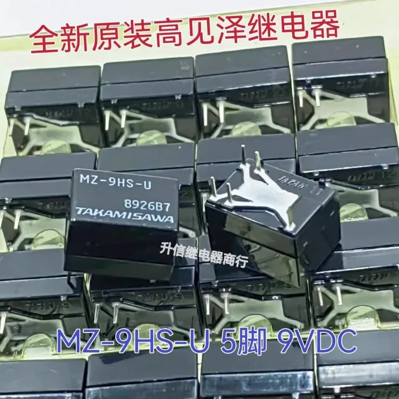 (Абсолютно новое оригинальное) 1 шт./лот, 100% оригинальное реле: MZ-9HS-U 9 В, MZ-12HS 12 В, 5 контактов