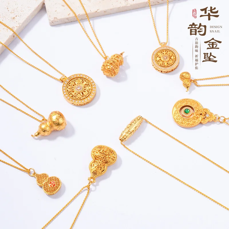 Hollow Gourd Pendant Necklace for Women, Spinning Eight-Treasure Compass Charm, Gold-Tone Ethnic Jewelry Gift