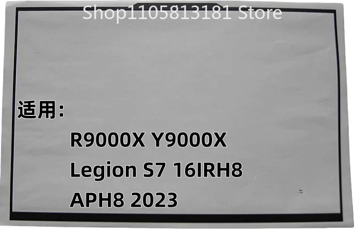 for Lenovo Savior Y9000X R9000X Legion S7 16IRH8 APH8 2023 B Shell Screen Frame Bezel Tape Cover 5B30S19134