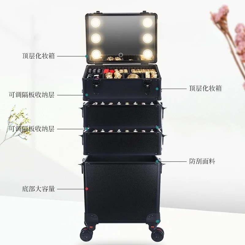 Aluminum alloy large multi-layer mirror case with lamp, trolley cosmetic case, makeup artist manicure toolbox.