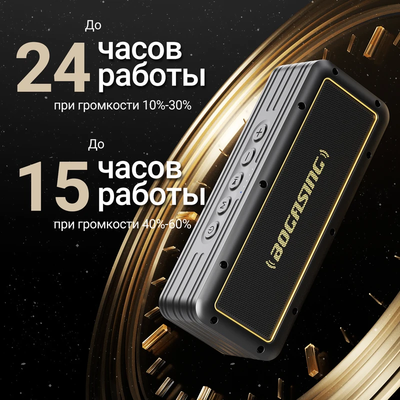 Caixa de Som Bluetooth Portátil Bogasing G4 50W — foto 5