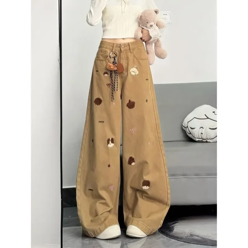 

Women Maillard Style Khaki Embroidered High Waist Wide Leg Jeans Loose Casual Pants