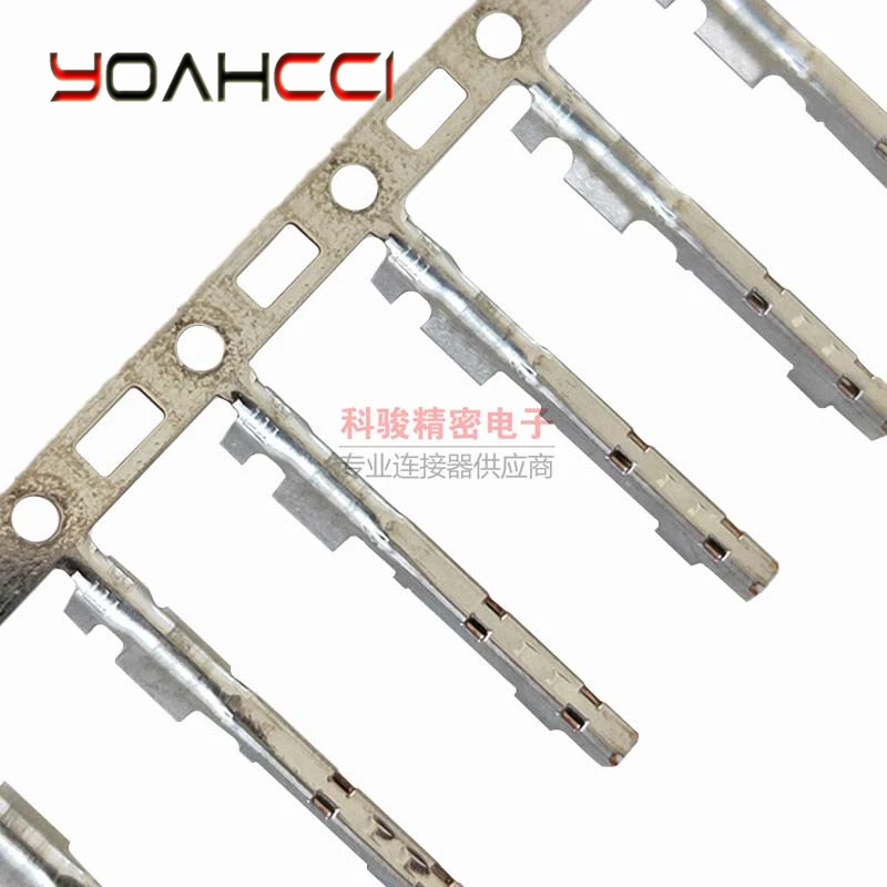 50/pieces M34S75C4F2 Automotive connector harness female terminal with 0.5-0.75 square wire