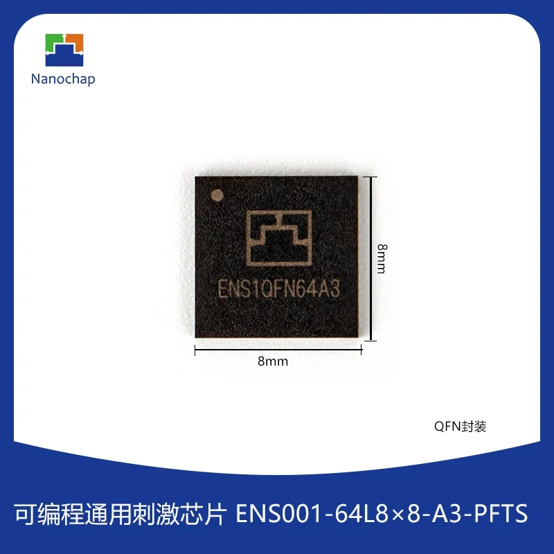 Programmable Universal Stimulation Chip ENS001