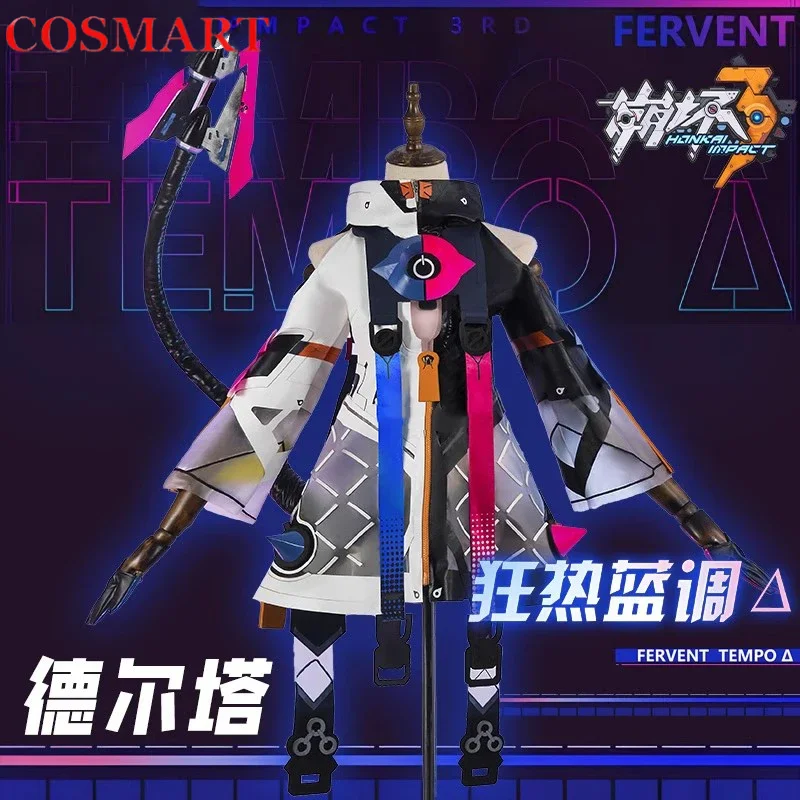 

Костюм для косплея COSMART Honkai Impact 3rd Delta Fervent Tempo, элегантная форма, костюм для косплея, женский костюм для ролевых игр на Хэллоуин