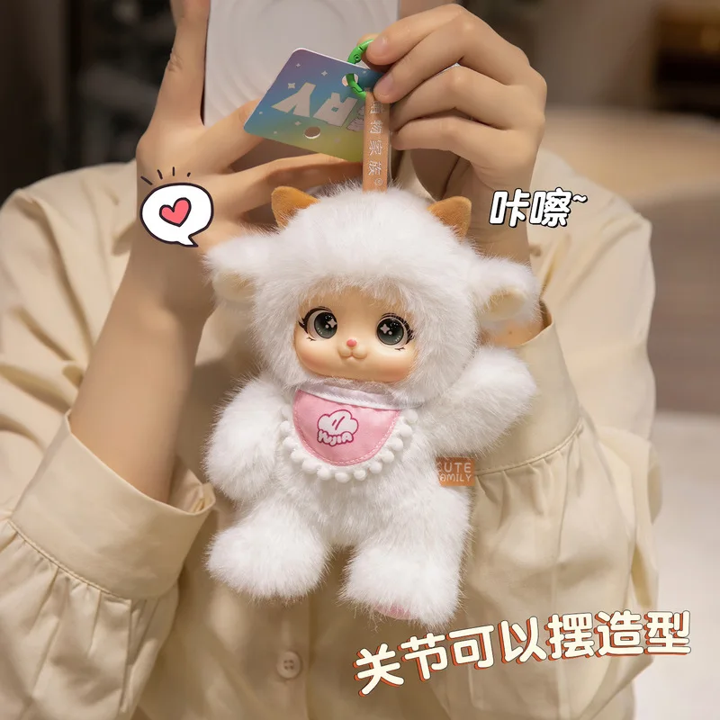 ใหม่ไวนิลตุ๊กตาของเล่นพวงกุญแจฟองน้ําตุ๊กตาหมีจี้น่ารักแกะสัตว์ตุ๊กตากระเป๋าเป้สะพายหลัง Pvc ตุ๊กตาพวงกุญแจจี้คริสต์มาสของขวัญ