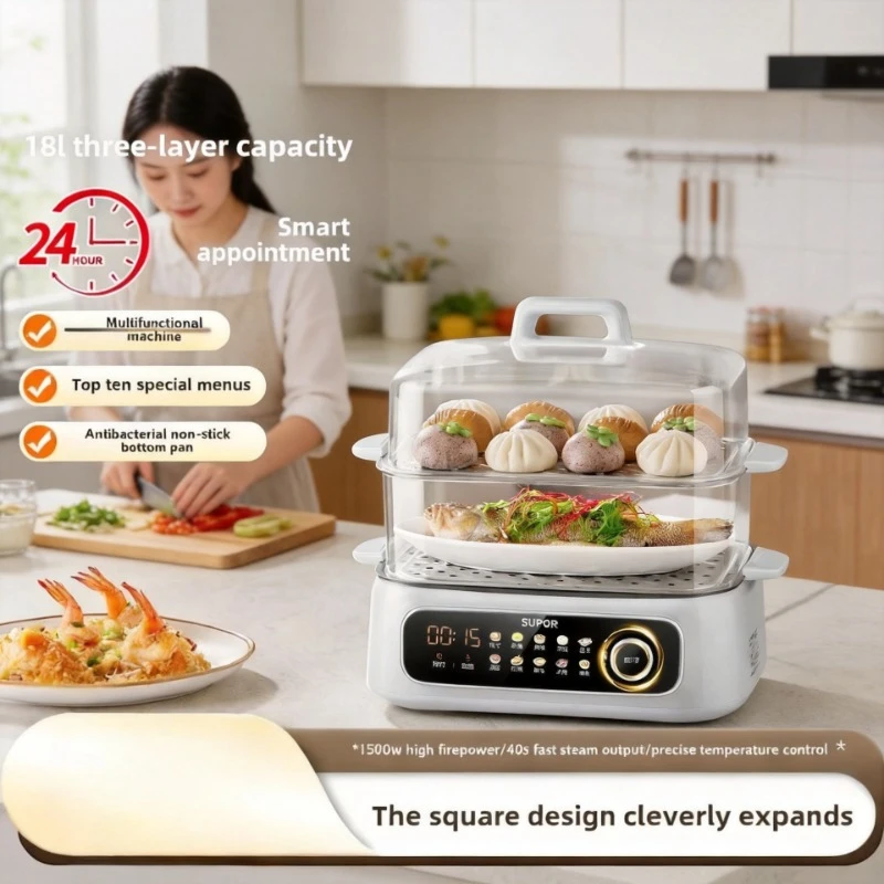 Large Capacity Household Electric Steamer Fully Automatic Power Off Protection 3 Layers Multifunctional Steam Cook Stew