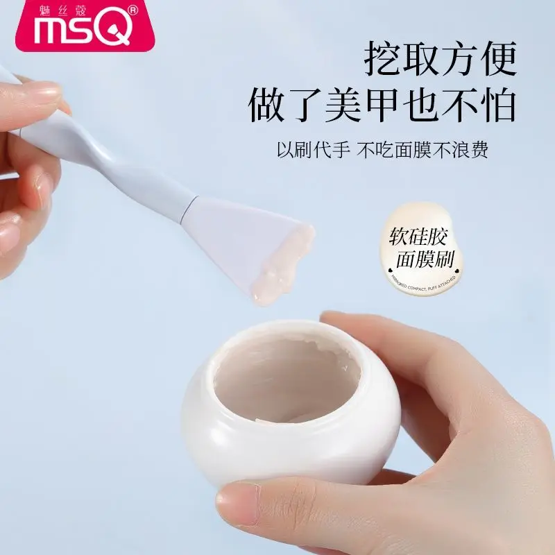 MSQ Dual-Head Foundation Brush Ultra-Thin Angled Crease Liquid Makeup Mask Brush for Precision Application