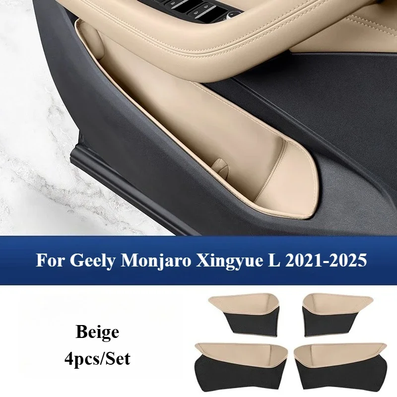 For Geely Monjaro Xingyue L 2021-2025 4pc/Set Door Storage Box Cushion Leather Protective Door Slot Storage Pocket Organizer Box