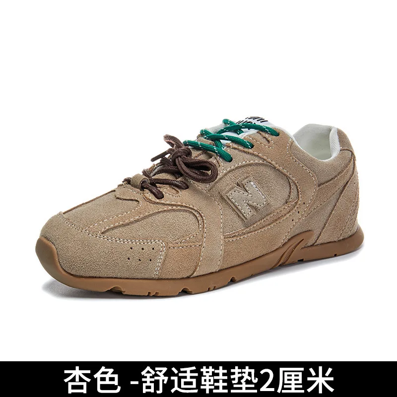 060 Apricot
