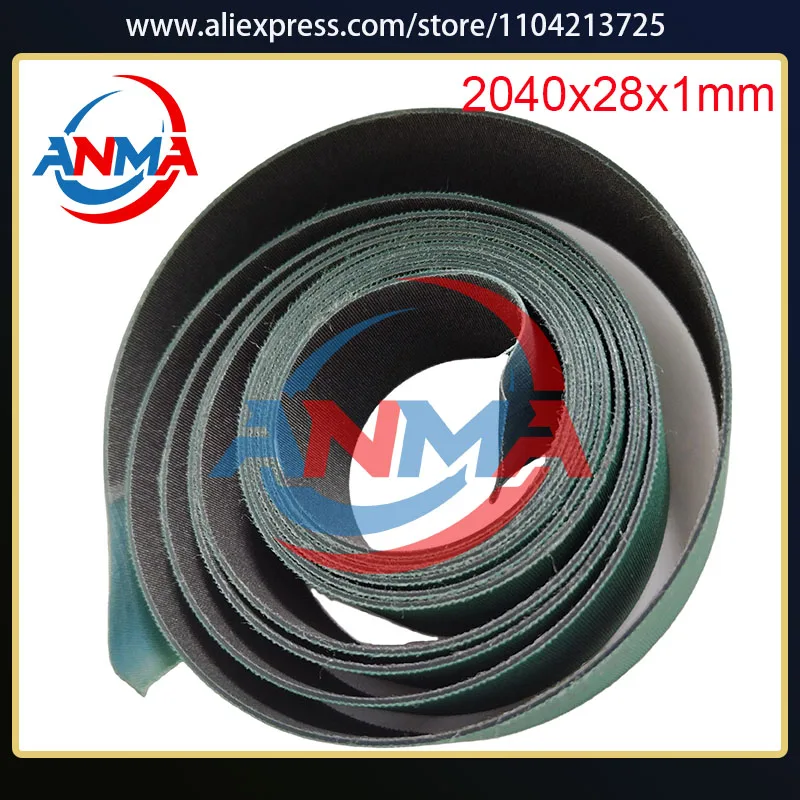 2Pieces 86.020.029 Slow Down Belt Feeder Belt For Heidelberg SM102 Offset Printing Machine Part 2040x28x1mm