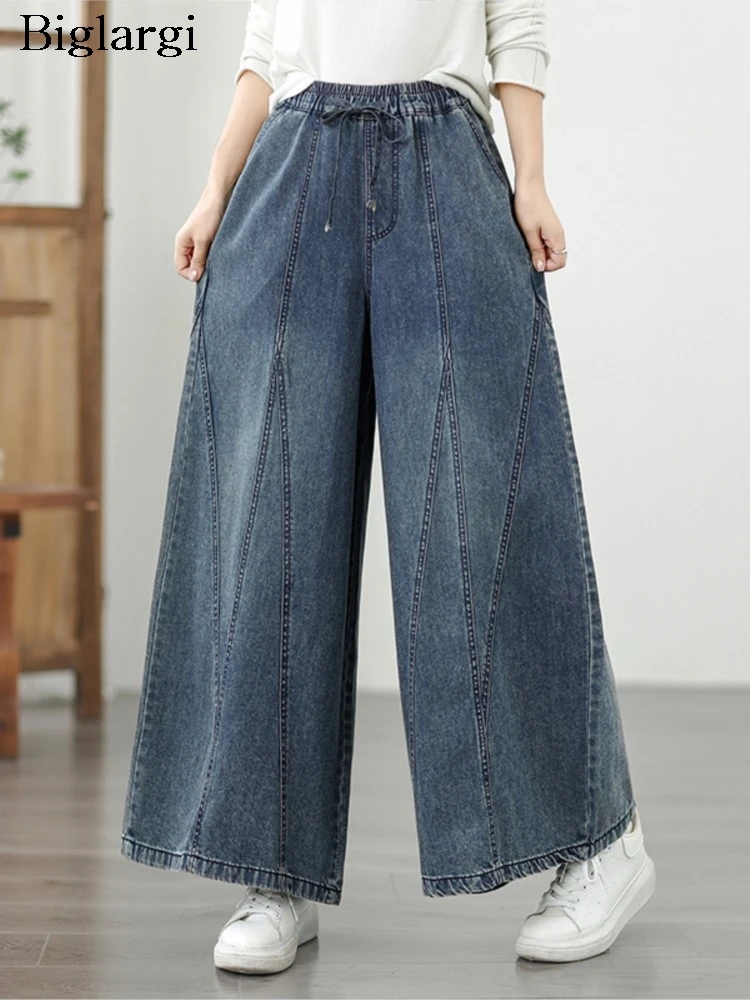 

Джинсы большого размера, осенние брюки в стиле ретро, женские эластичные модные свободные брюки с высокой талией, широкие женские брюки