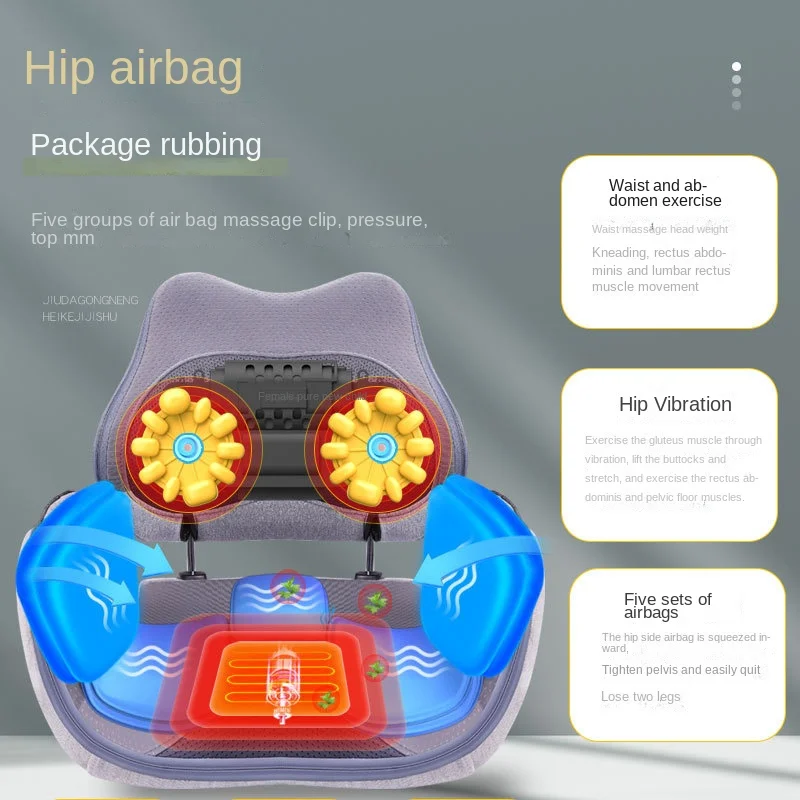 

Waist and Hip Integrated Hip and Pelvis Apparatus Airbag Vibration Heating Kneading Multifunctional Massage Seat Cushion