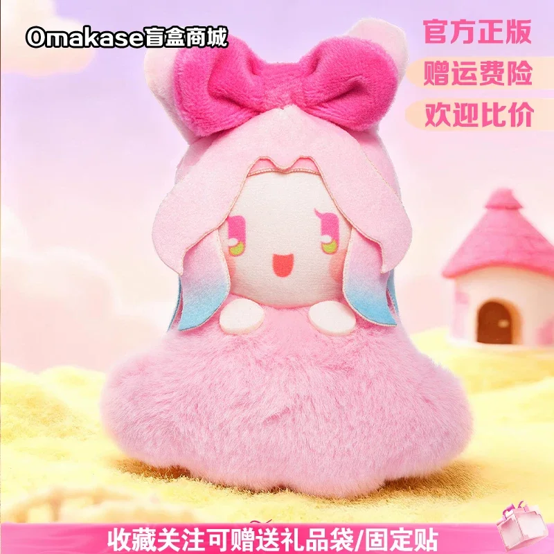 

【низкая цена】новая оригинальная фигурка Alien Stage Rabbit Series Blind Mystery Box, настольные украшения Sua Luka, аниме-фигурка, кукла, игрушка в подарок