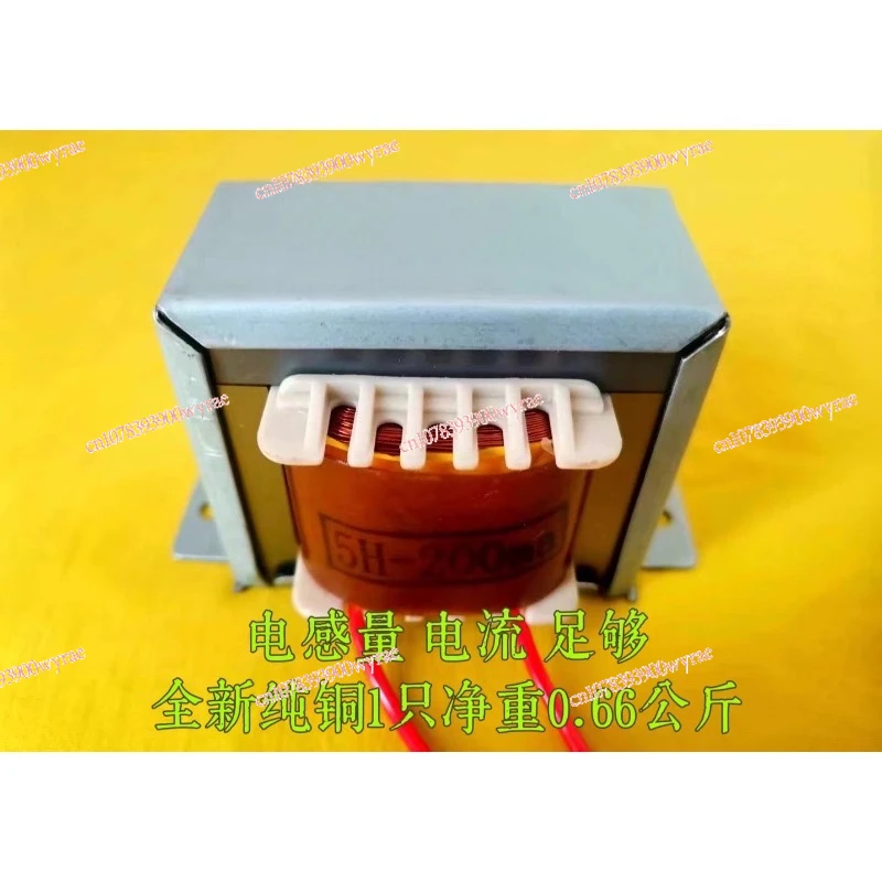 Gallbladder Transfo… - image