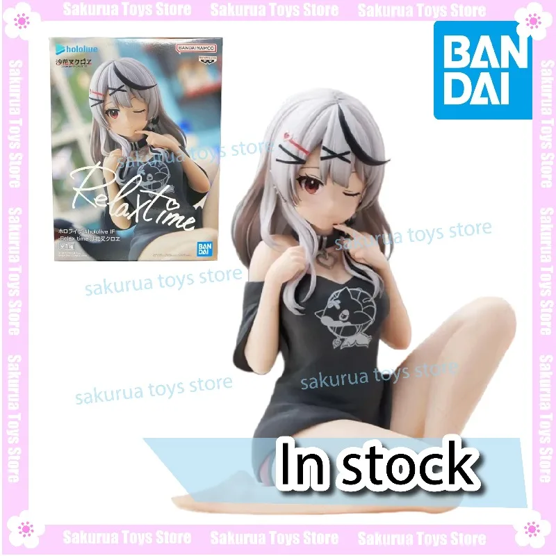 

В наличии Виртуальный якорь Время отдыха Шахуа Чаклуай Бандай Подлинные фигурки Коллекция фигурок Подарки