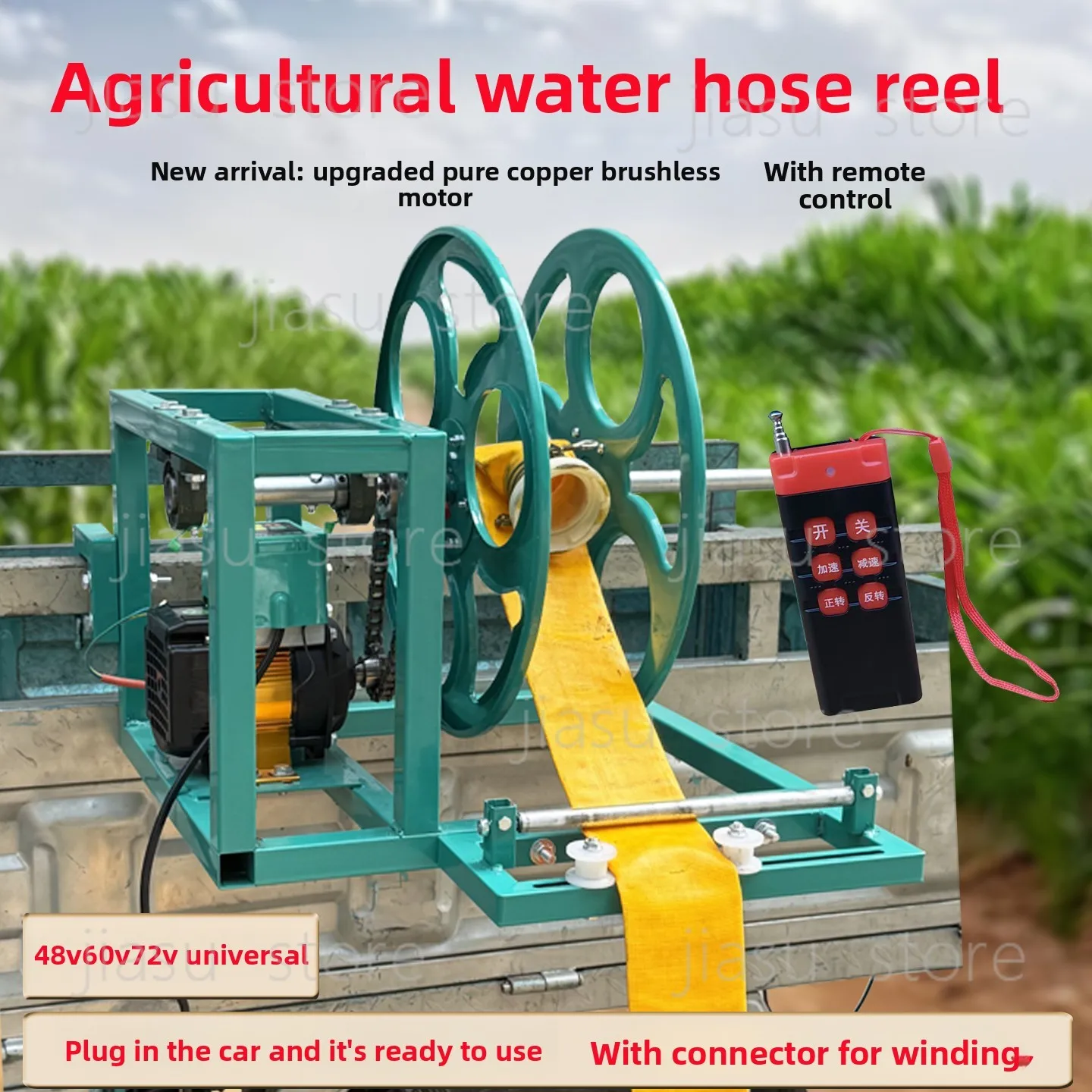 Remote Control Electric Water Hose Winder 48 60 72V, Auto Rewinder Reel for Farm Irrigation Drip Tape