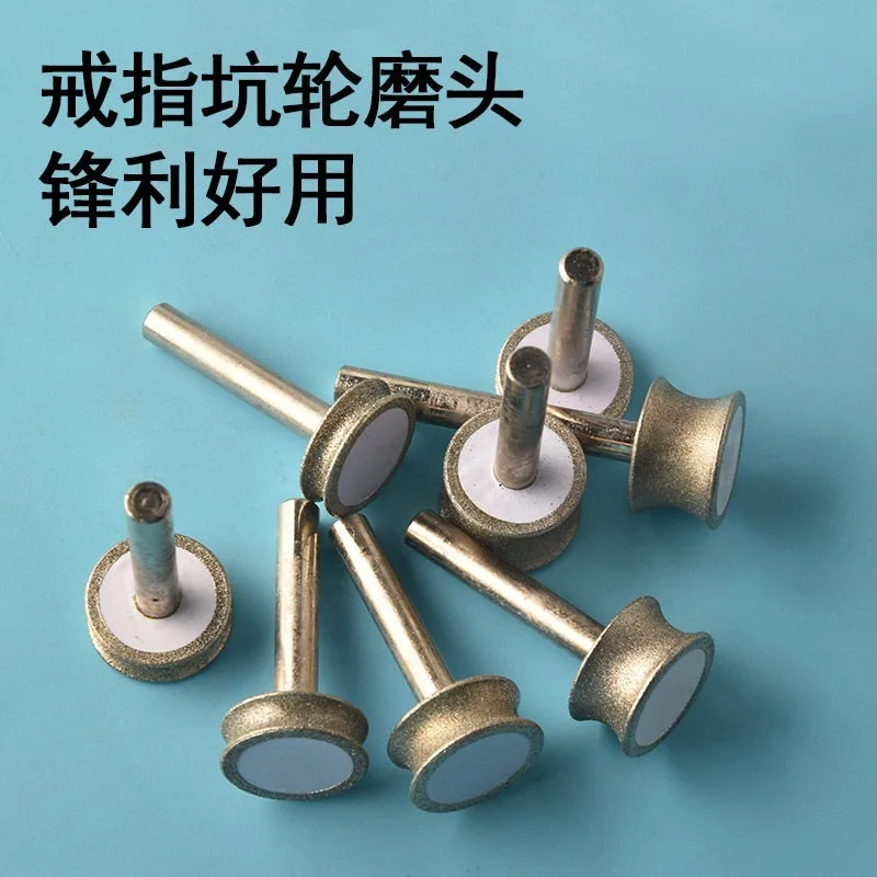 Concave Groove Wheel Grinding Tool, Glass Jade Ring Bracelet Chamfering Edge Polisher, Arc Surface Round Corner Shaping Tool