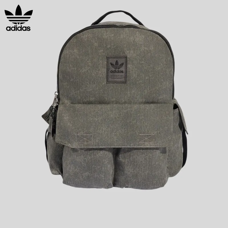 Adidas 2026 Winter Neutral Backpack KR1483
