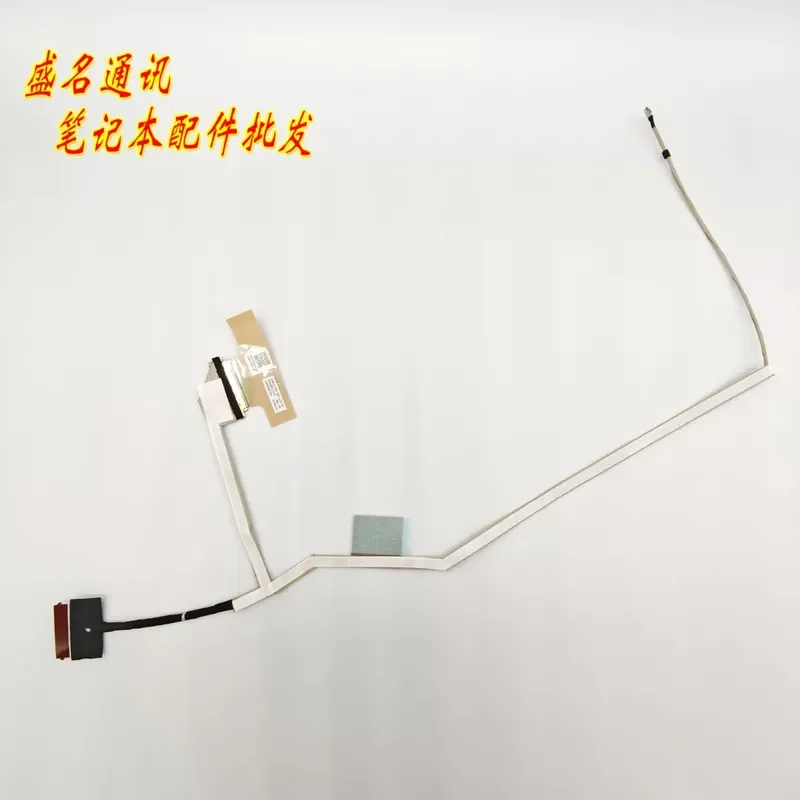For Applicable to ZBT screen cable DD0ZBTLC110