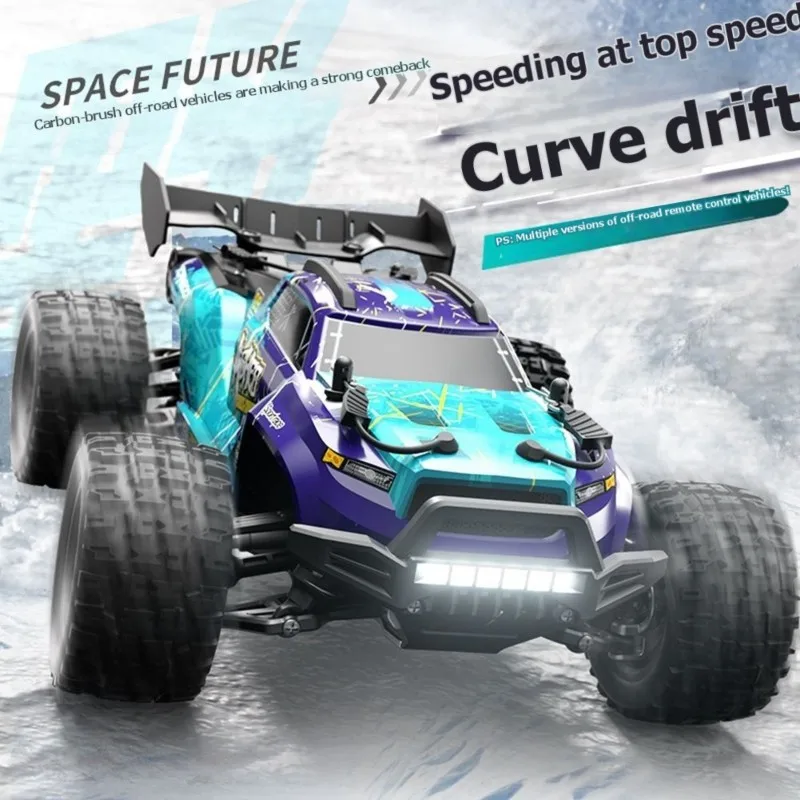 【NEW USER EXCLUSIVE】SUCHIYU High Speed 4WD 1/18 Scale RC Car All-Terrain For Adults 40+ KM/H Off-Road Truck 2.4Ghz Electric