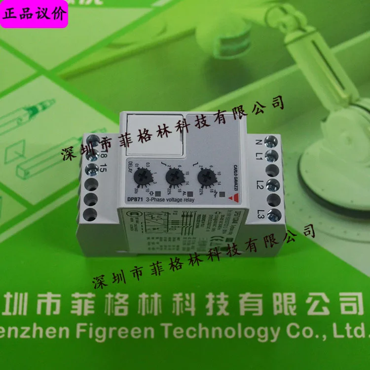 

2025 [гарантия качества] DPB71CM48B014T Carlo Gavazzi Реле мониторинга и защиты