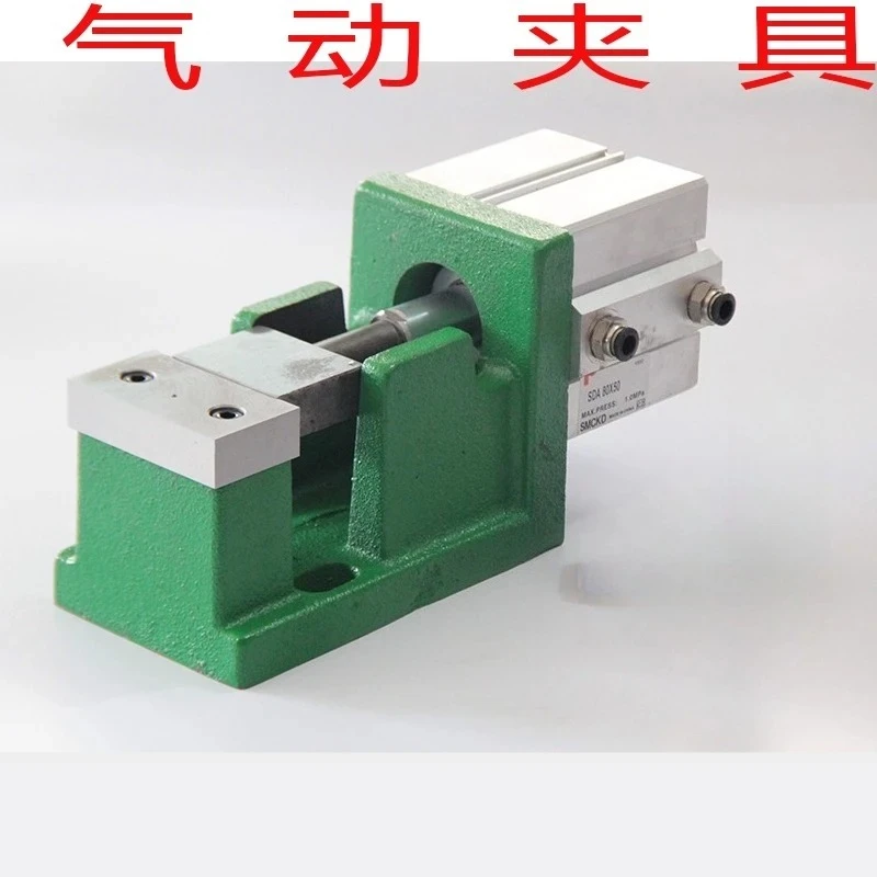 Simple Pneumatic Milling Machine Plane Mirror Bench Drill Tapping Machine Fixture Bench Machine
