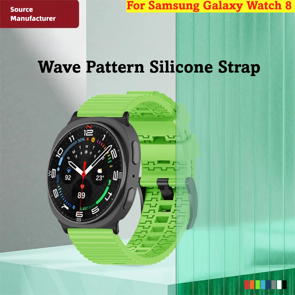 สายนาฬิกาแบบสปอร์ตสำหรับ Samsung Galaxy Watch 8 ขนาด 44 มม./40 มม. ลายคลื่น ซิลิโคนกันน้ำ ซักล้างได้ สำหรับผู้ชายและผู้หญิง