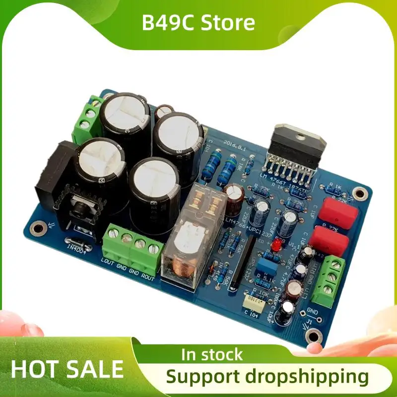 

B49C LM4766 Плата стереоусилителя мощности 40 Вт + 40 Вт, двойной 12 В-24 В, 8 Ом, 2,0 канала с функцией защиты динамика