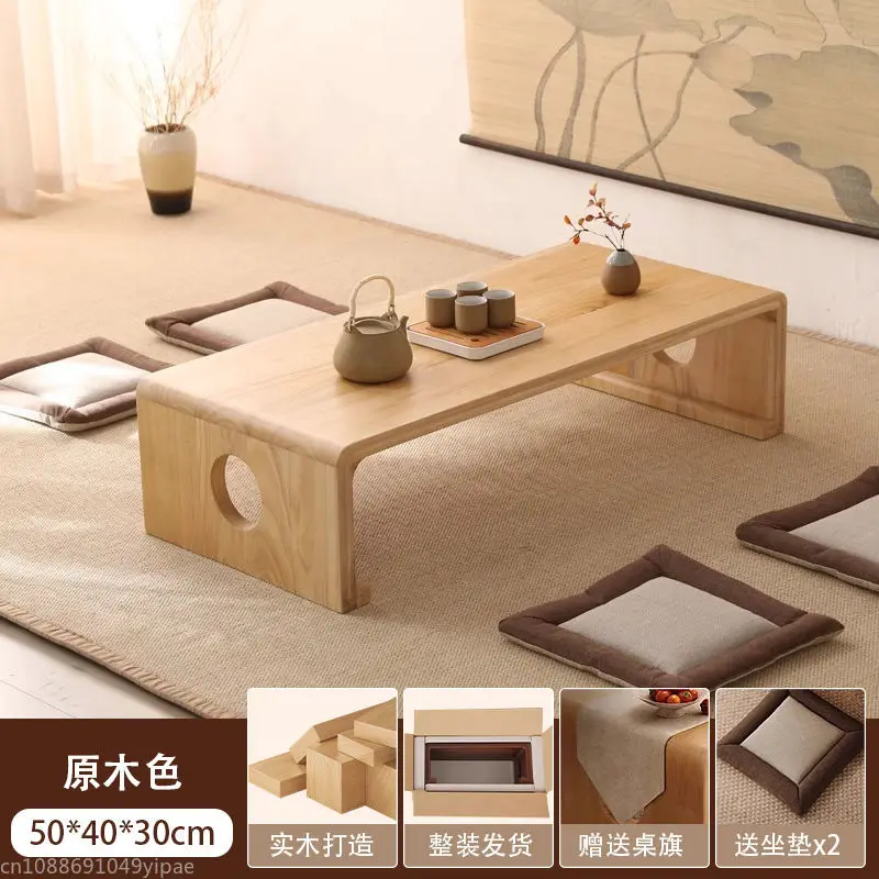 Solid Wood Living Room Bay Window Small Table Simple Modern Bedroom Tatami