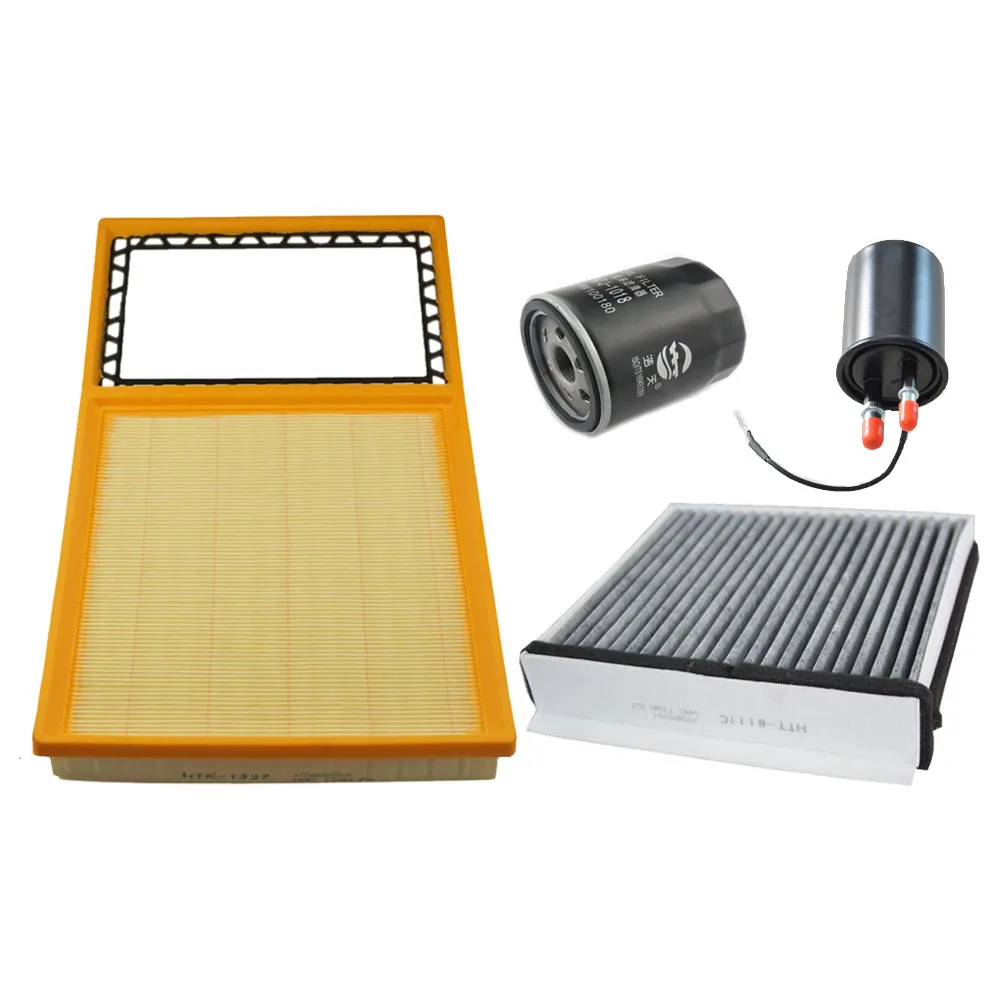 3-4pcs Filter Set For MG ZS 1.5 2017-2022 SAIC ROEWE RX3 1.6 LOMEMO Hybrid 2023 AC Cabin Engine Air Oil Filter Accessories Parts