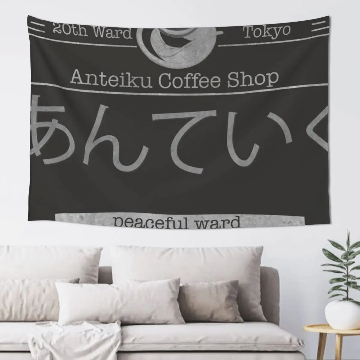 

Anteiku Coffee Shop Tapestry Room Decor For Girls Wall Tapestries Tapestry