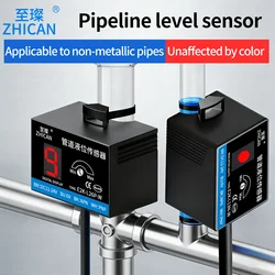 ZHICAN E2K Non Contact Capacitive Liquid Level Sensor Pipe Water Tank Full Empty Detection Alarm Switch