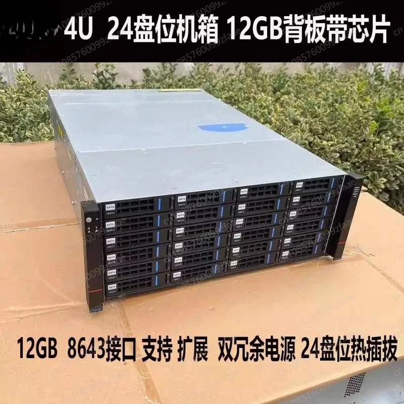 Hot-swappable 12GB Plug-in Chassis NAS 4U Rackmount 24 X 36 Disk Slots