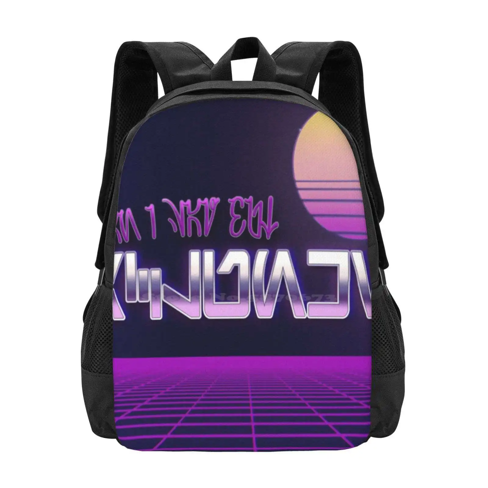 Aurebesh Maclunkey School Bags Travel Laptop Backpack Aurebesh Maclunkey Greedo Tatooine Binary Sunset