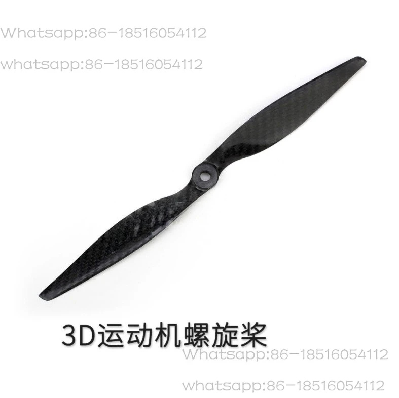 

D300 Blade 3A Stunt Machine 12*6 Углеродное волокно, стекловолокно, вал 8 мм, аксессуары для пропеллеров