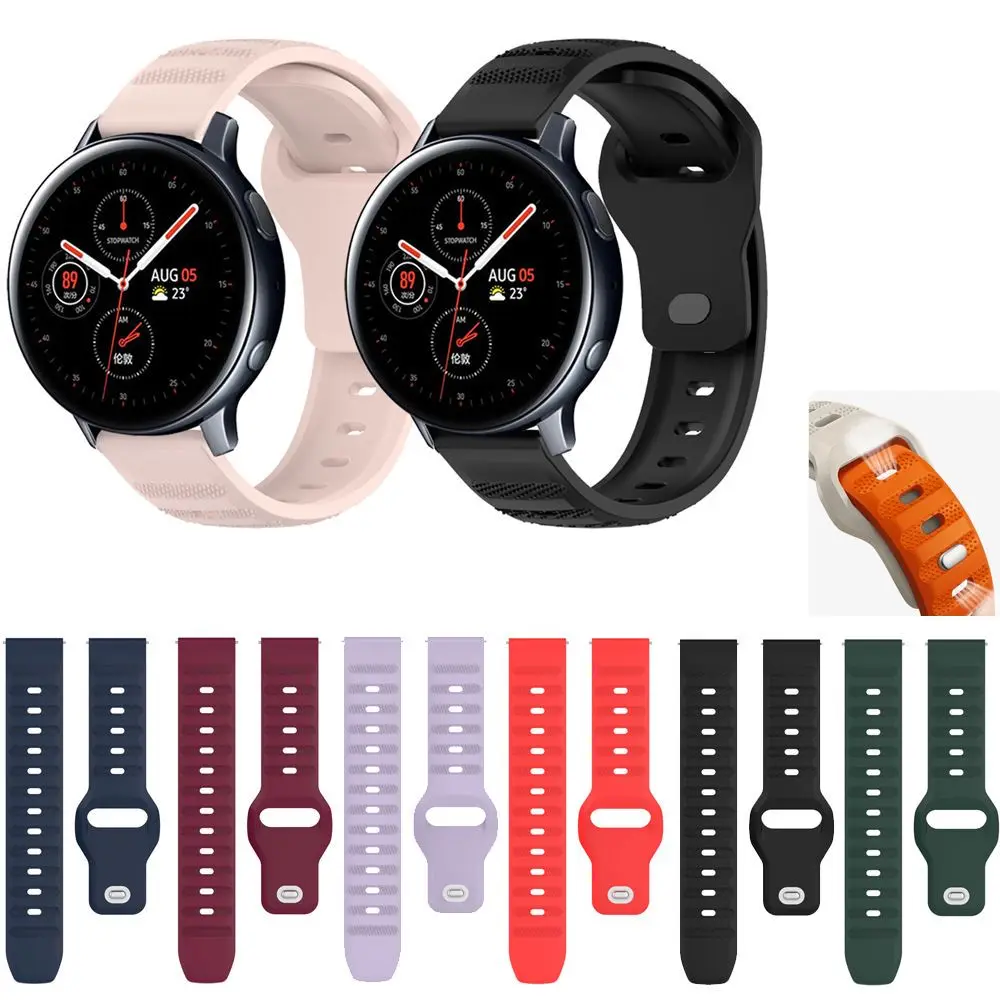 

Новый спортивный силиконовый ремешок 20 мм для Samsung Galaxy Watch Active 2 40 мм 44 мм/Watch 4/5/Pro/6 Браслет