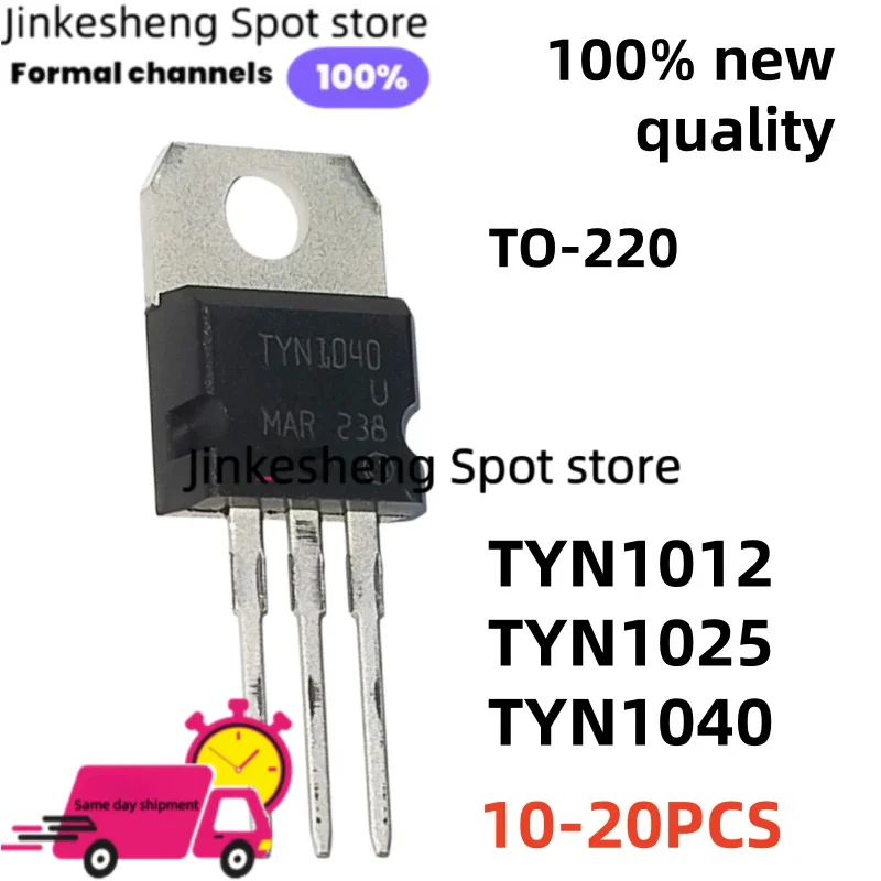 10-20PCS 100% Quality TYN1012 TYN1025 TYN1040 TO-220 TYN 1012 1025 1040 unidirectional thyristor tube
