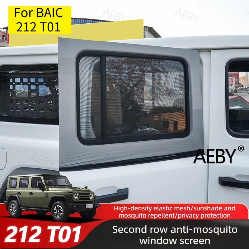 

For BAIC 212 T01 Car window mosquito net,Insect-proof and UV-proof sunshades,Insect-proof and UV-proof sunshades,Car protection