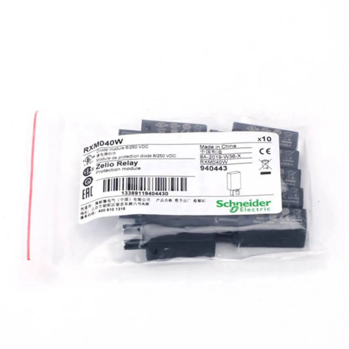 10 pcs RXM040W Harmony, Protection module, with diode, for RPZ/RXZ sockets, 6..250 V DC