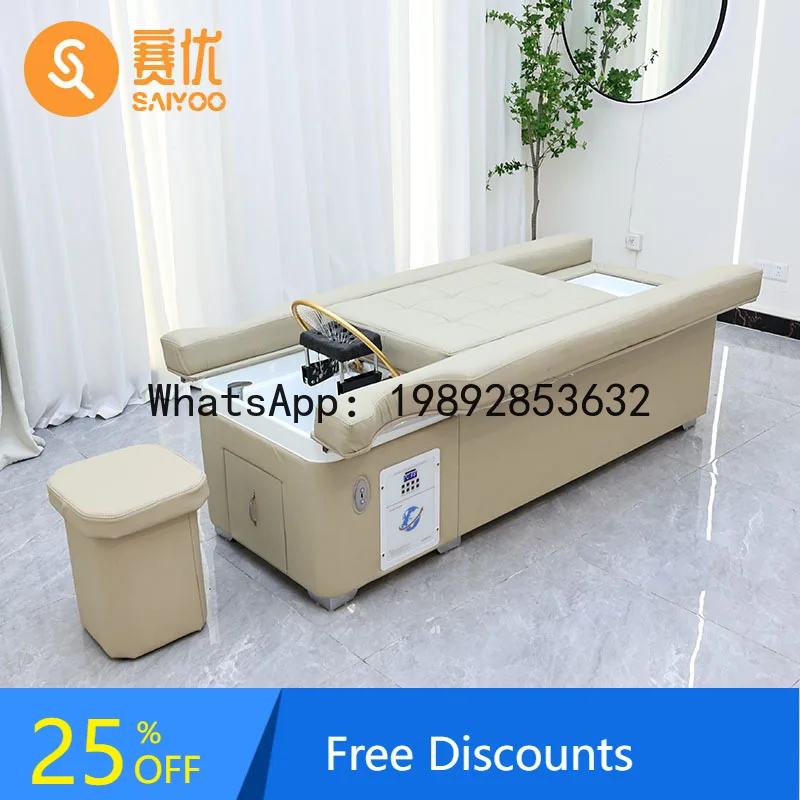 

CZ Electric Adjustable Shampoo Be Salon with Water Circulation for Head Therapy and Foot Therapy Integrated Spa Massage Bed