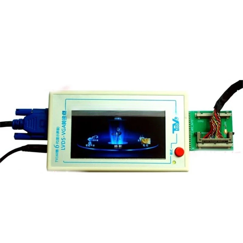 TV160-6 Generation LVDS To VGA Converter (Display Version) - Equipped with 5 Boards