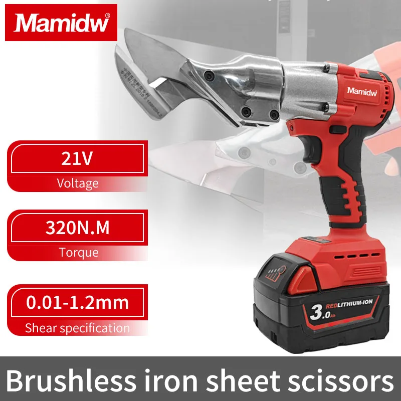 

Mamidw 400W Cordless Metal Shear Brushless Electric Iron Scissor 2 Variable Speed with LED Light for Milwaukee Battery