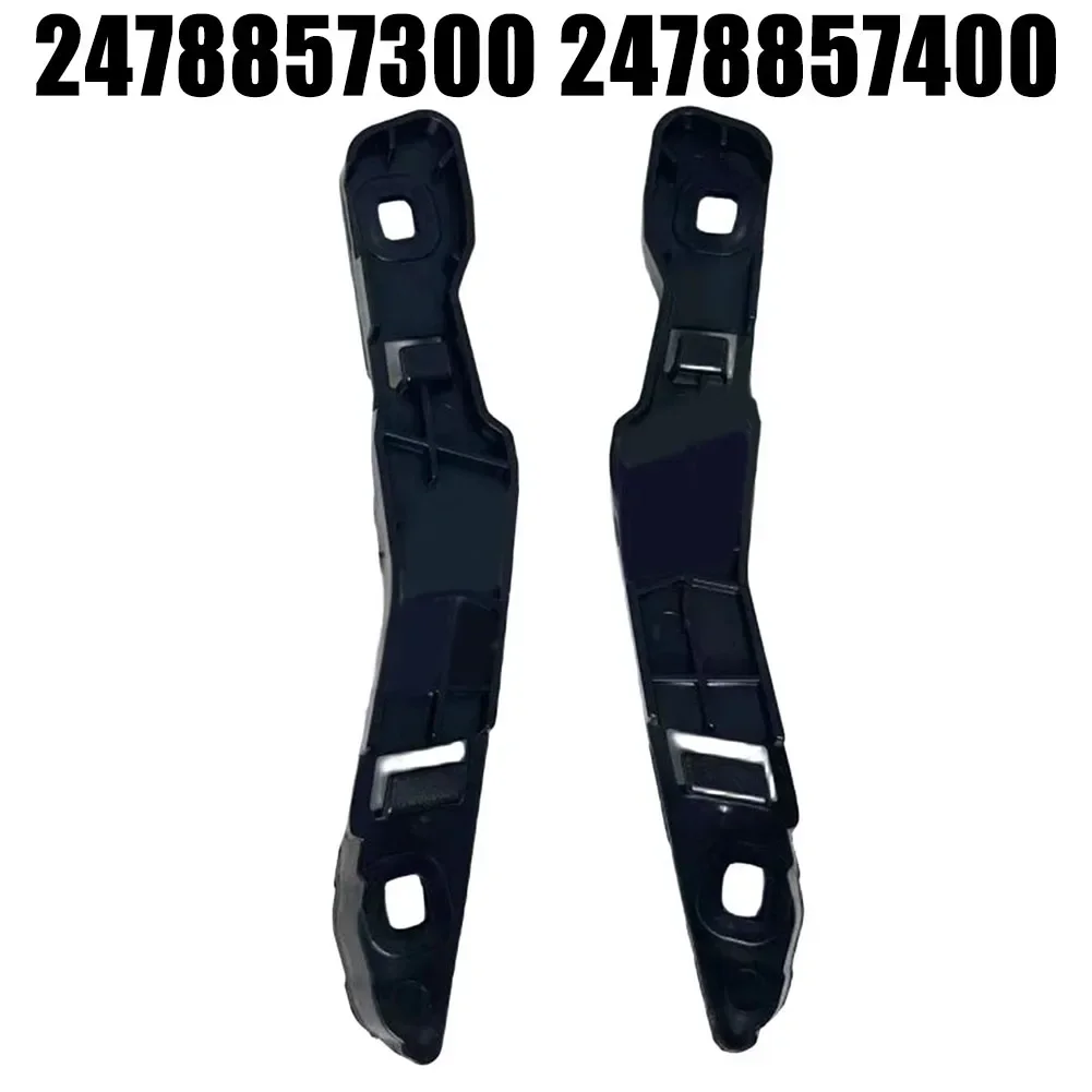 

1 Pair Car Front Pair Bumper Mounting Rail 2478857300 2478857400 For Mercedes For G LB X247 2020-2023 Exterior Parts